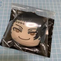 夏油傑  おまんじゅう