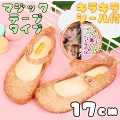 Item thumbnail for item 37d04793-df5d-4865-b6fc-0f5a23d7a652