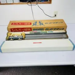 シルバー編み機 カンタン60 SK-360 SILVER-REED - メルカリ