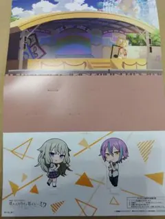 劇場版プロセカ 入場特典 第10週目 ぺーバージオラマ 寧々・類