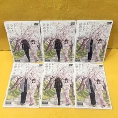わたしの幸せな結婚豪華版(23映画「わたしの幸せな結婚」製作委員会