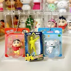 クレヨンしんちゃん ミニチュアパッケージコレクション２