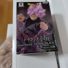2026年最新】ドラゴンボール超 soul×soul GOKOU-BLACKの人気アイテム