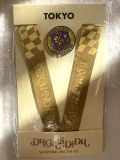 Item thumbnail for item b63bd8b3-ca2c-424e-a8dd-a33463a82d93