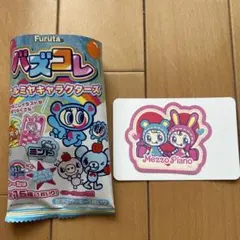【新品未使用】バズコレ ミニキャラクターズ MezzoPiano シールのサムネイル