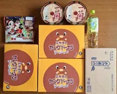 【やまお様専用】3月18日(水)まで！大量！お得！ジュース チョコレートラーメン