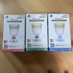 ま*K様 ポケモン 一番くじ 記念グラスセット