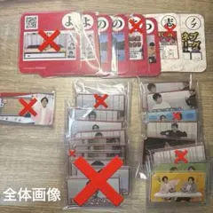 QuizKnock 乾 カルタ コースター - メルカリ