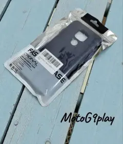 【新品未開封】MotoG9playスマホケースダークグレー【即購入ok♪】