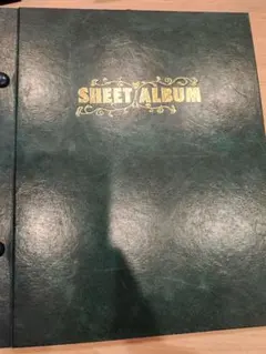 Item thumbnail for item 53bab2b3-4b23-4445-8489-83a7b1f8c334