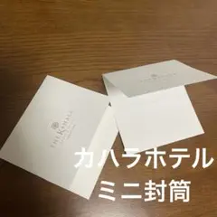 Item thumbnail for item 50545d4f-6749-4811-8454-76a7a36766b7