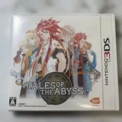 【3DS】テイルズオブジアビス