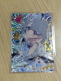 2025年最新】アイプリ カード サインの人気アイテム - メルカリ