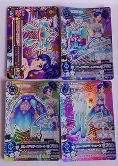 アイカツカード　カレイドミラーコーデ