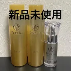 Priéclat プリエクラ　ローション & エマルジョン セット　おまけ付き プリエクラ トライアルセット｜スギ薬局 Beauty Store