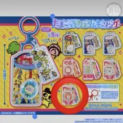 たまごっちカスタムキーリング　エンたま　モジモジおれんじのサムネイル