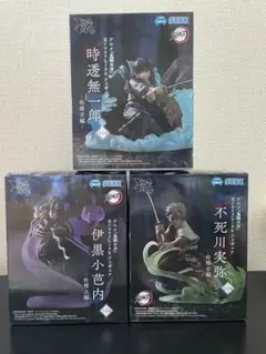 2025年最新】Xross Link フィギュア 時透無一郎 柱稽古編の人気