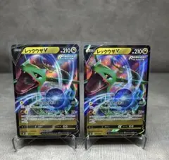 レックウザEX THE BEST OF XY 104/171 - メルカリ