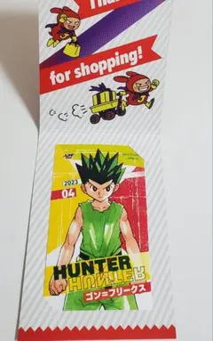 希少　ハンターハンター　ゴン　ミニブロマイド　ジャンプショップ　特典　カード