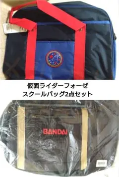 2026年最新】朔田流星の人気アイテム - メルカリ