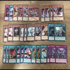 遊戯王 リミコレ 遊星 新規 ウルトラ まとめ セット - メルカリ