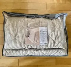 イオン　ソファー前専用　こたつ布団 120cm用 196x256cm