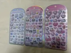 新品未開封　コットンパフィーシール　サンリオ3枚セット