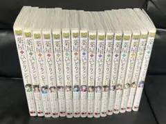 薬屋のひとりごと 既刊全巻セット(1〜16巻)のサムネイル