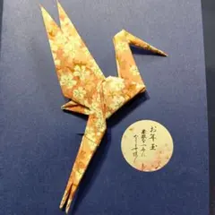 Item thumbnail for item ca8e1f41-cc16-43a6-94e3-473a49bcd152