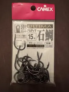 Item thumbnail for item 47c40cf6-8d36-4121-aa08-f2ee8f1aeff5