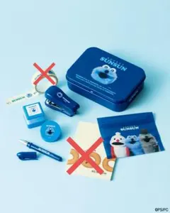 【抜き有】リンネル 5月号 特別付録 パペットスンスン ミニ文具 6点セット