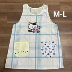 ★うちのタマ知りませんか　キッズエプロン 2025年最新うちのタマ エプロンの人気アイテム - メルカリ