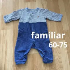 familiar 60-75cm ストライプ柄 コットン＆タオル生地