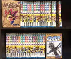 2026年最新】遊戯王 1-38巻 全巻の人気アイテム - メルカリ