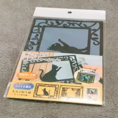 Item thumbnail for item d97341a3-9e50-4c62-8a22-07ba323338fb