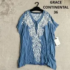 新品　GRACE CONTINENTAL ステッチワークポンチョワンピース　36のサムネイル