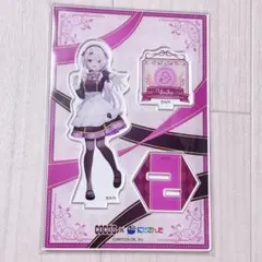 にじさんじ 椎名唯華 ココス アクリルスタンド