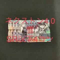 Item thumbnail for item 6b3b6e61-670f-4f35-9a35-26f4d412d506