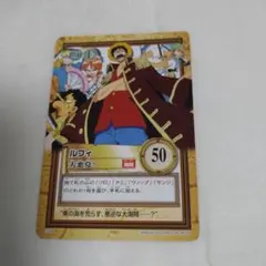 Item thumbnail for item 7c1f794b-289e-45e0-b483-202a9abeb9e7