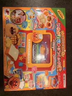 プリコン ぴゅう太くん 当時物 レトロ TOMY - メルカリ