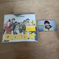 なにわ男子Doki it CDと特典カードセット