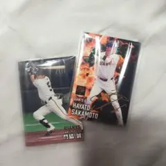 【2枚 プロ野球チップス】GIANTS 坂本勇人 サイン入り 門脇誠
