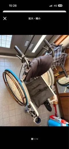 Swimo スイモ カバーリング 車椅子自立支援型クッション 車椅子 姿勢