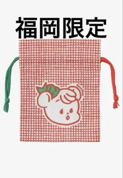 【familiar】ファミリア　巾着　〈天神地下街店限定〉　赤色
