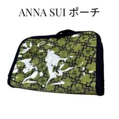 ANNA SUI ポーチ 折りたたみ式のサムネイル