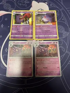 ポケモンカード　海外版　ゲンガー　ゴースト　まとめ売り