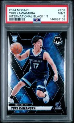 河村勇輝 RC GOLD VINYL PSA10 PRIZM 1/5 1stNo - メルカリ