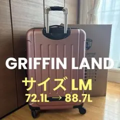 【中古品】GRIFFIN LAND キャリーケース FK1037-1 ローズのサムネイル