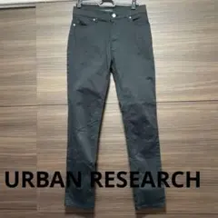 URBAN RESEARCH ブラック スキニーパンツ 36