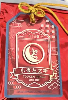 トモリ様 リクエスト 3点 まとめ商品